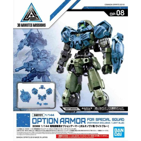 GUNDAM - 30MM Option Armor 8 for Special Squad Detail Set - Model Kit