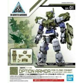 GUNDAM - 30MM Option Armor 1 for Close Combat Detail Set - Model Kit