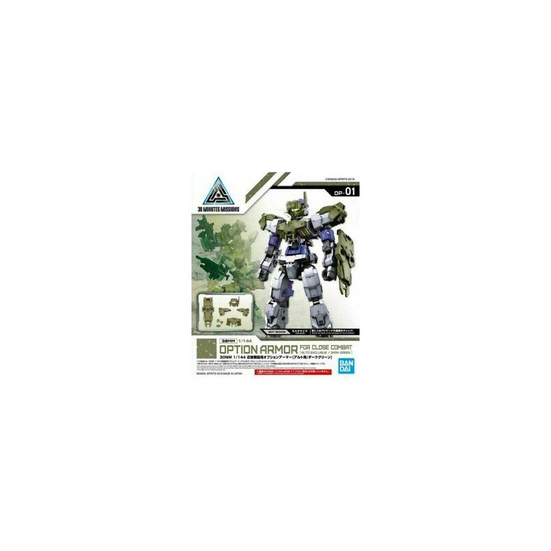 GUNDAM - 30MM Option Armor 1 for Close Combat Detail Set - Model Kit GUNDAM - 30MM Option Armor 1 for Close Combat Detail Set - Model Kit