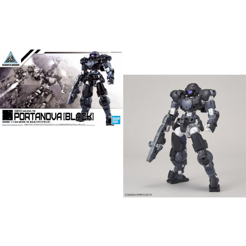 GUNDAM - 30MM bEXM-15 Portanova Black - Model Kit GUNDAM - 30MM bEXM-15 Portanova Black - Model Kit