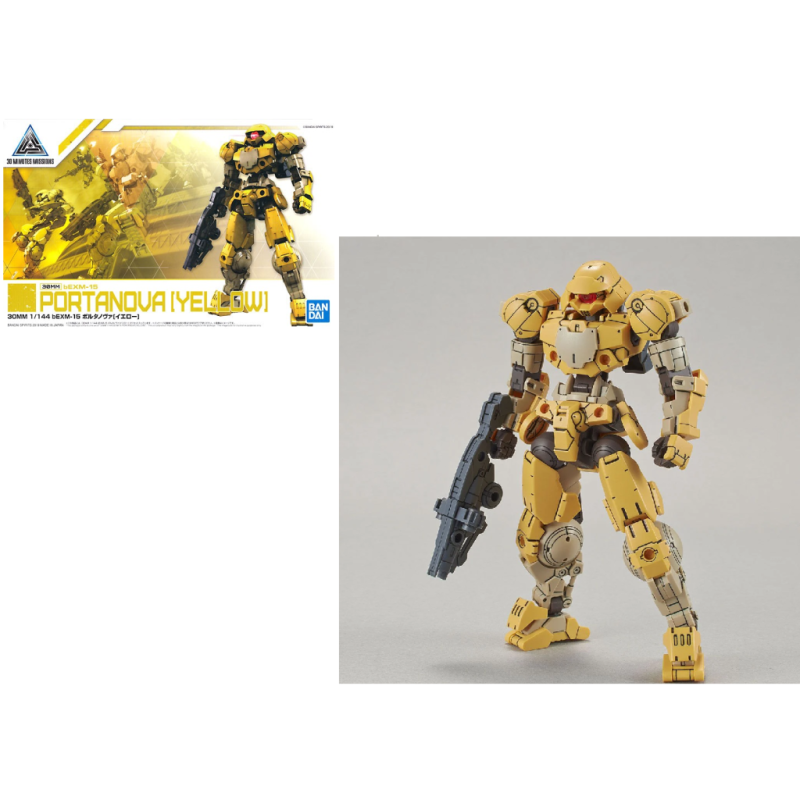 GUNDAM - 30MM bEXM-15 Portanova Yellow - Model Kit GUNDAM - 30MM bEXM-15 Portanova Yellow - Model Kit