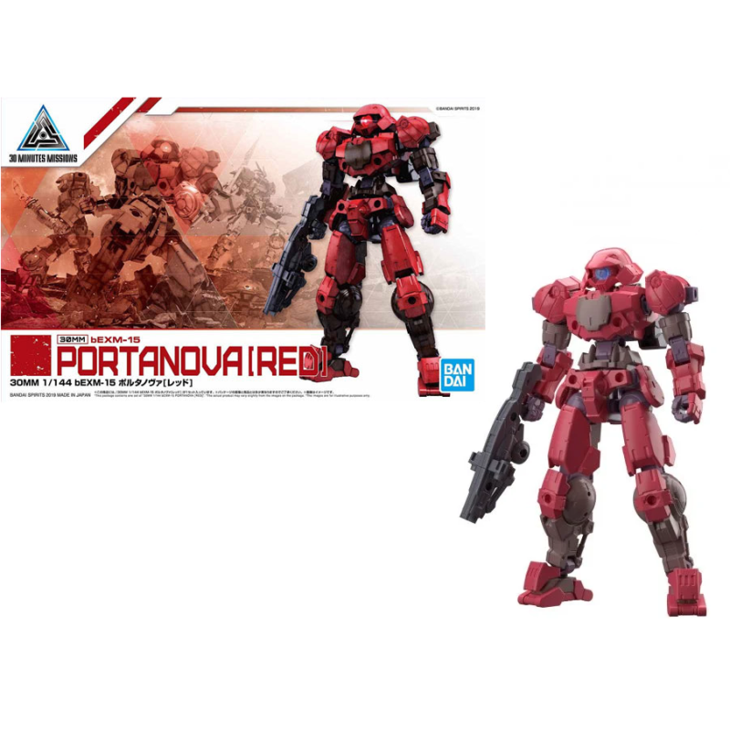 GUNDAM - 30MM bEXM-15 Portanova Red - Model Kit GUNDAM - 30MM bEXM-15 Portanova Red - Model Kit
