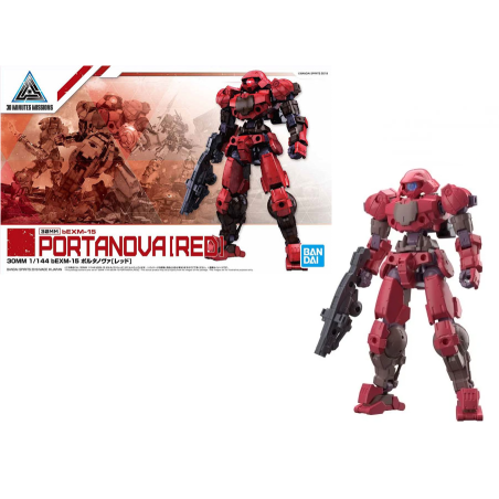 GUNDAM - 30MM bEXM-15 Portanova Red - Model Kit