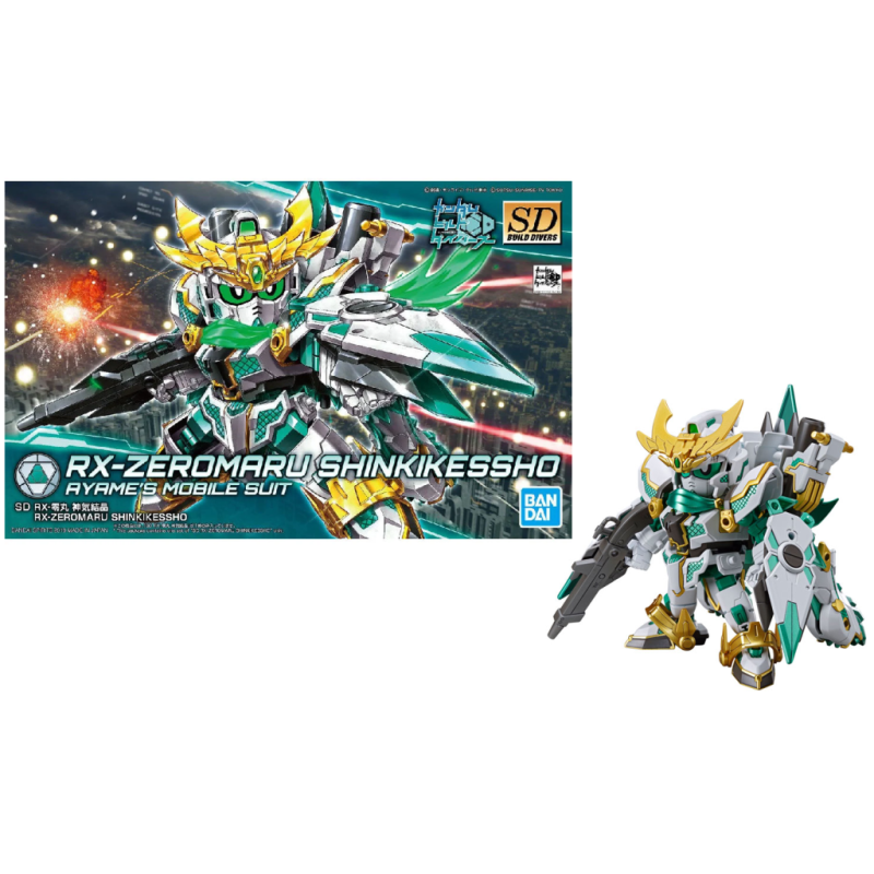 GUNDAM - SD BD RX-Zeromaru Shinkikessho Ayame Mobile Suit - Model Kit GUNDAM - SD BD RX-Zeromaru Shinkikessho Ayame Mobile Suit - Model Kit
