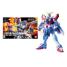 GUNDAM - HGFC 1/144 GF13-017JNII GOG Gundam - Model Kit