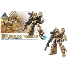 GUNDAM - 30MM 1/144 eEXM-17 Alto Ground Type Brown - Model Kit
