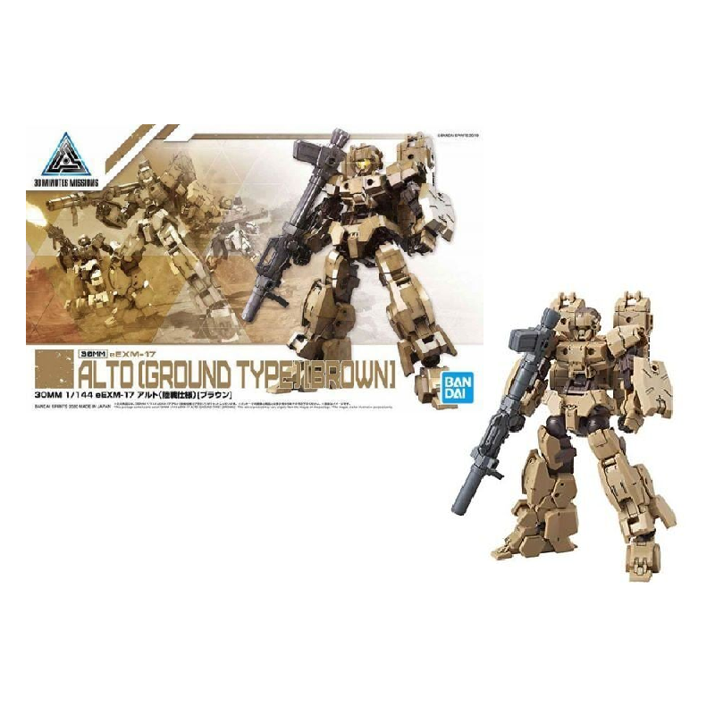 GUNDAM - 30MM 1/144 eEXM-17 Alto Ground Type Brown - Model Kit GUNDAM - 30MM 1/144 eEXM-17 Alto Ground Type Brown - Model Kit