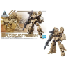 GUNDAM - 30MM 1/144 eEXM-17 Alto Ground Type Brown - Model Kit