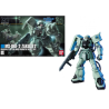 GUNDAM - HGUC 1/144 MS-06F-2 Zaku IIF2 Zeon M.P.M.S - Model Kit