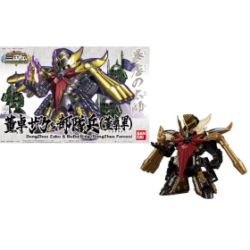 GUNDAM - BB Senshi Sanogkuden DongZhuo Zaku & BuDuiBing - Model Kit