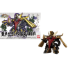 GUNDAM - BB Senshi Sanogkuden DongZhuo Zaku & BuDuiBing - Model Kit