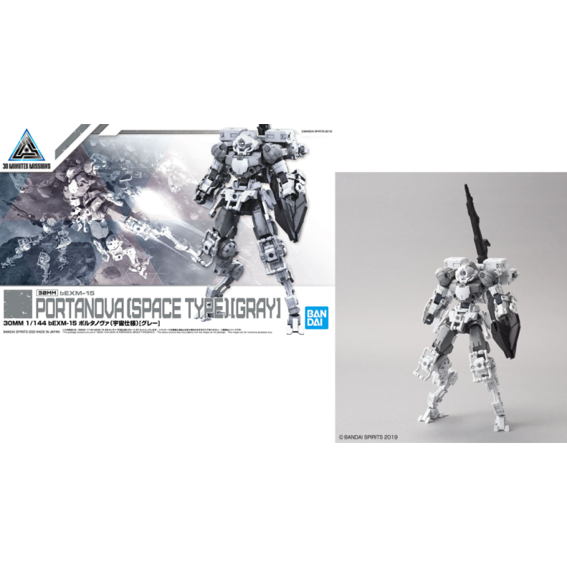 GUNDAM - 30MM 1/144 bEXM-15 Portanova Space Type Gray GUNDAM - 30MM 1/144 bEXM-15 Portanova Space Type Gray