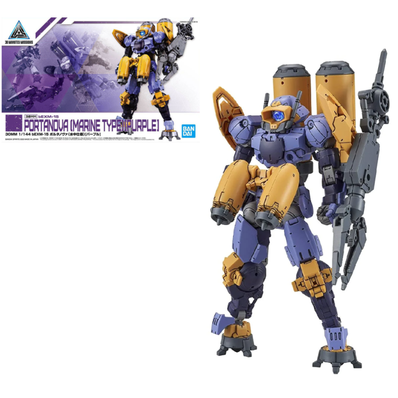 GUNDAM - 30MM 1/144 bEXM-15 Portanova Marine Type Purple - Model Kit GUNDAM - 30MM 1/144 bEXM-15 Portanova Marine Type Purple - Model Kit