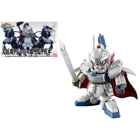 GUNDAM - BB Sneshi Sangokuden Zan EZ-8 & 4 Ogre Amror - Model Kit