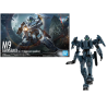 FULL METAL PANIC - HG 1/60 Gernsback Aggressor Squadron M9 - Model Kit