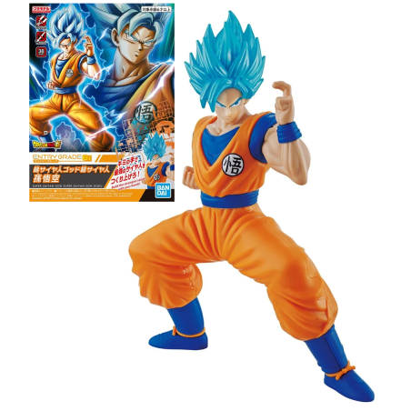 DRAGON BALL - Entry Grade - Super Saiyan God SS Son Goku (REPROD)