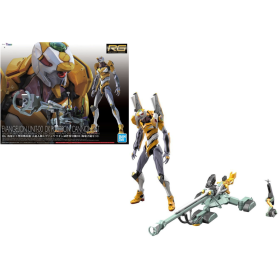 EVANGELION - RG NGE Eva Unit 00 DX Cannon Set - Model Kit REPROD