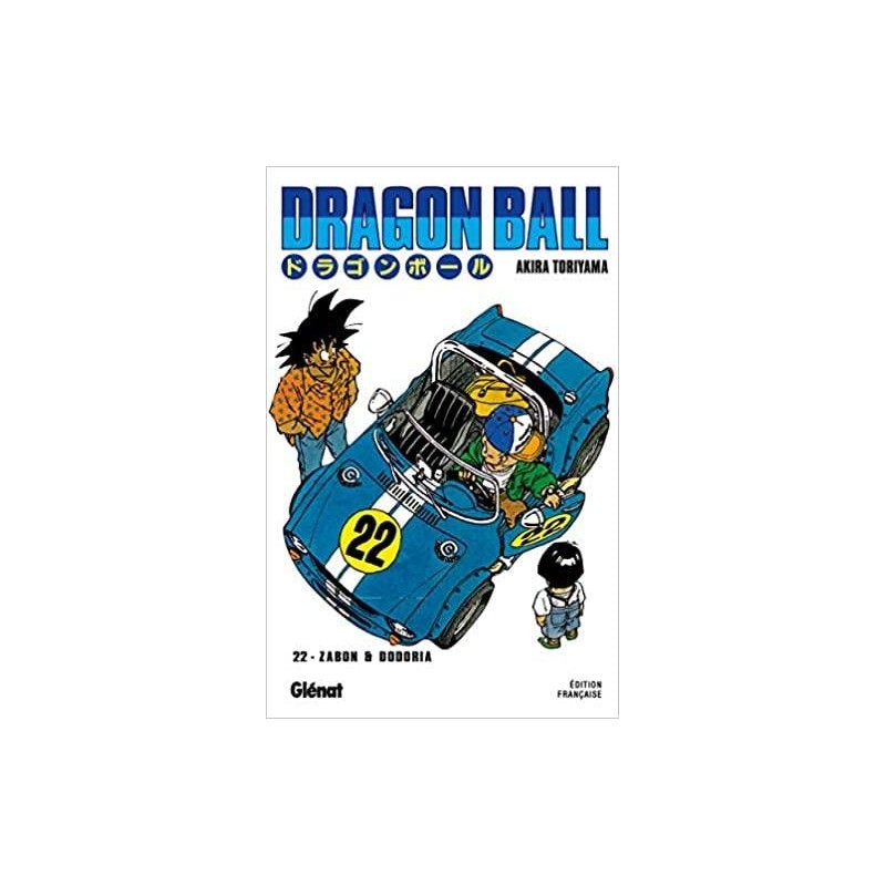 DRAGON BALL - Edition originale - Tome 22 DRAGON BALL - Edition originale - Tome 22