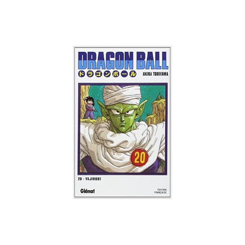 DRAGON BALL - Edition originale - Tome 20 DRAGON BALL - Edition originale - Tome 20