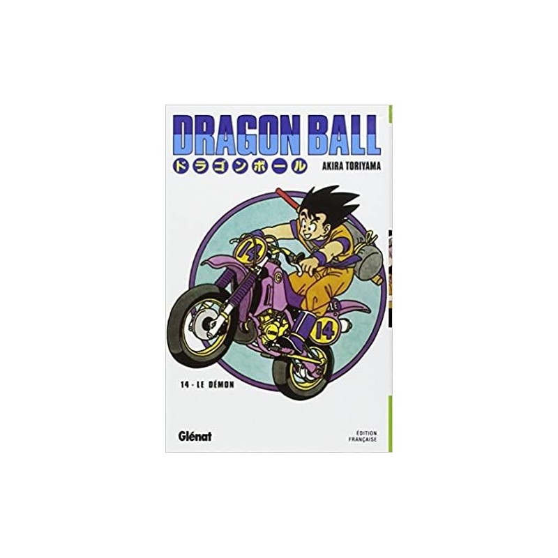 DRAGON BALL - Edition originale - Tome 14 DRAGON BALL - Edition originale - Tome 14