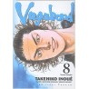 VAGABOND - Tome 8