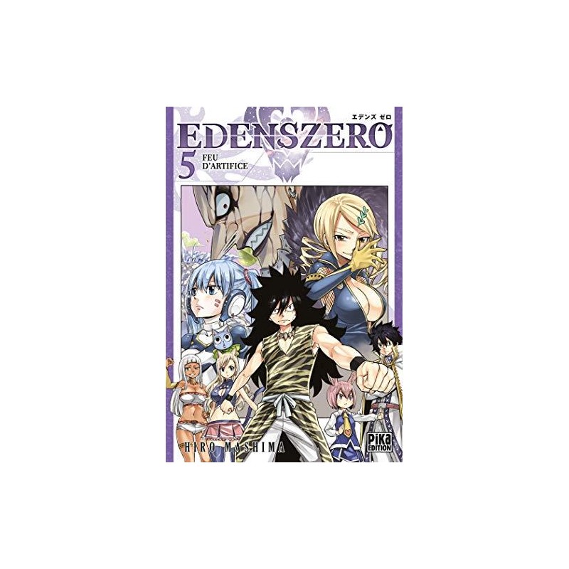 EDENS ZERO - Tome 5 EDENS ZERO - Tome 5