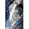 HELL'S PARADISE - Tome 7