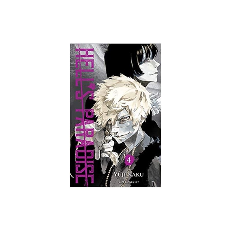 HELL'S PARADISE - Tome 4