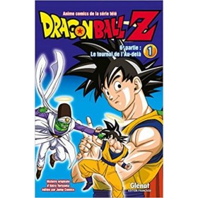 Dragon Ball  Z - Sixième partie - Tome 1