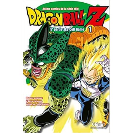 Dragon Ball  Z - Cinquième partie - Tome 1