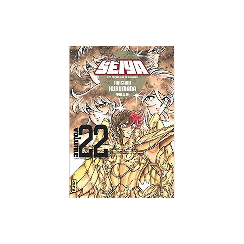 Saint Seiya - Deluxe (les chevaliers du zodiaque) - Tome 22 Saint Seiya - Deluxe (les chevaliers du zodiaque) - Tome 22