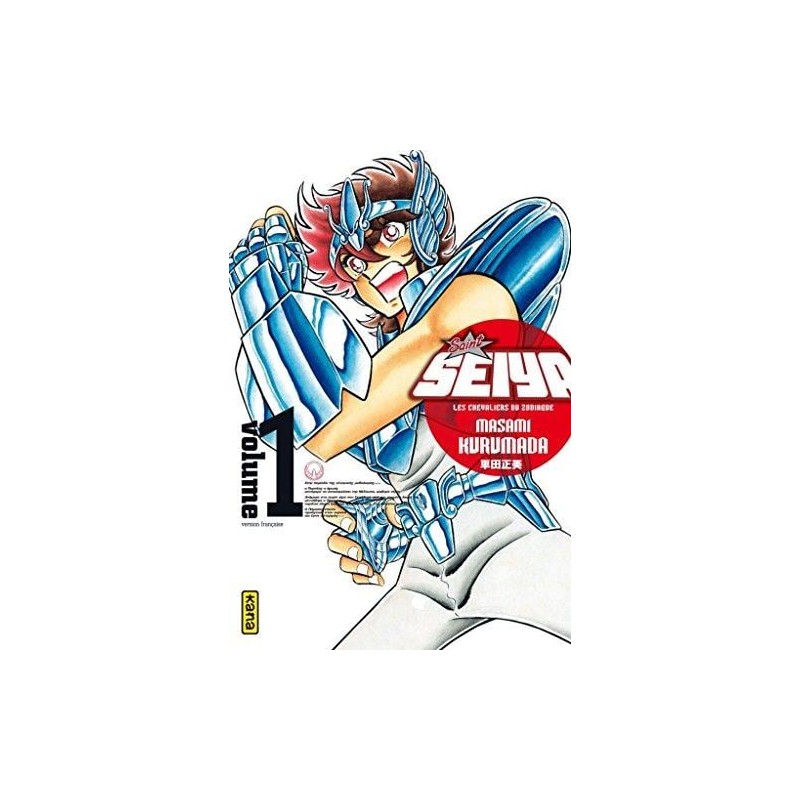 Saint Seiya - Deluxe (les chevaliers du zodiaque) - Tome 1 Saint Seiya - Deluxe (les chevaliers du zodiaque) - Tome 1