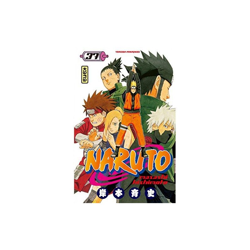 NARUTO - Tome 37