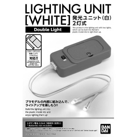 GUNDAM - MG Led Unit Type 2 White - Accessoire pour Model Kit