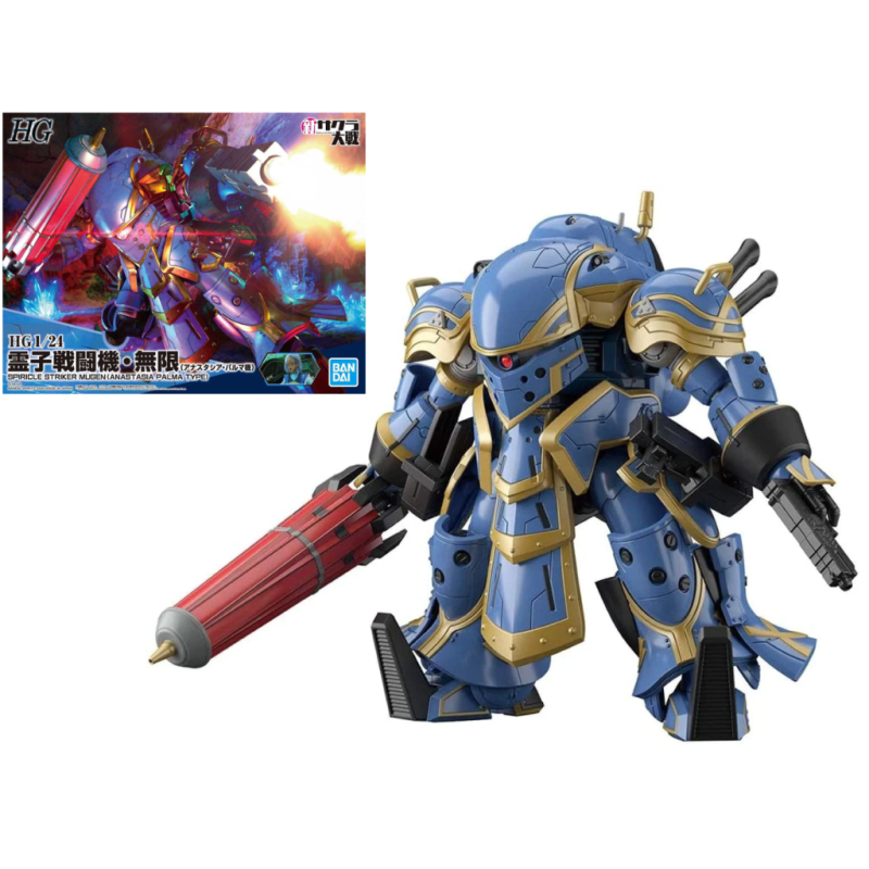 SAKURA WARS - HG 1/24 Spiricle Striker Mugen (anastasia) - Model Kit SAKURA WARS - HG 1/24 Spiricle Striker Mugen (anastasia) - Model Kit