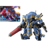 SAKURA WARS - HG 1/24 Spiricle Striker Mugen (anastasia) - Model Kit