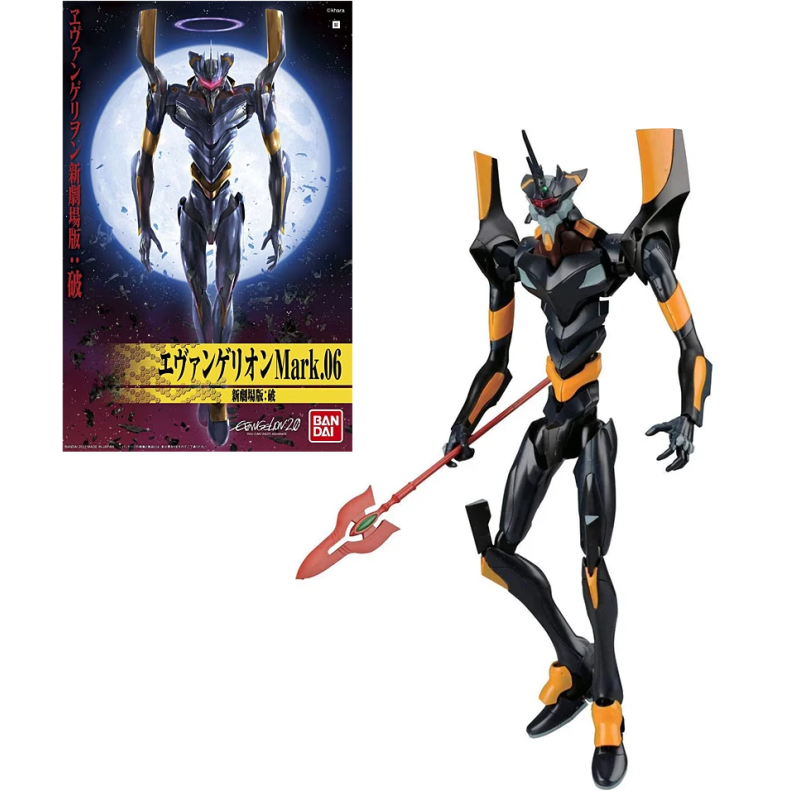 EVANGELION - HG Evangelion Mark.06 'New Movie HA Ver.' - Model Kit EVANGELION - HG Evangelion Mark.06 'New Movie HA Ver.' - Model Kit