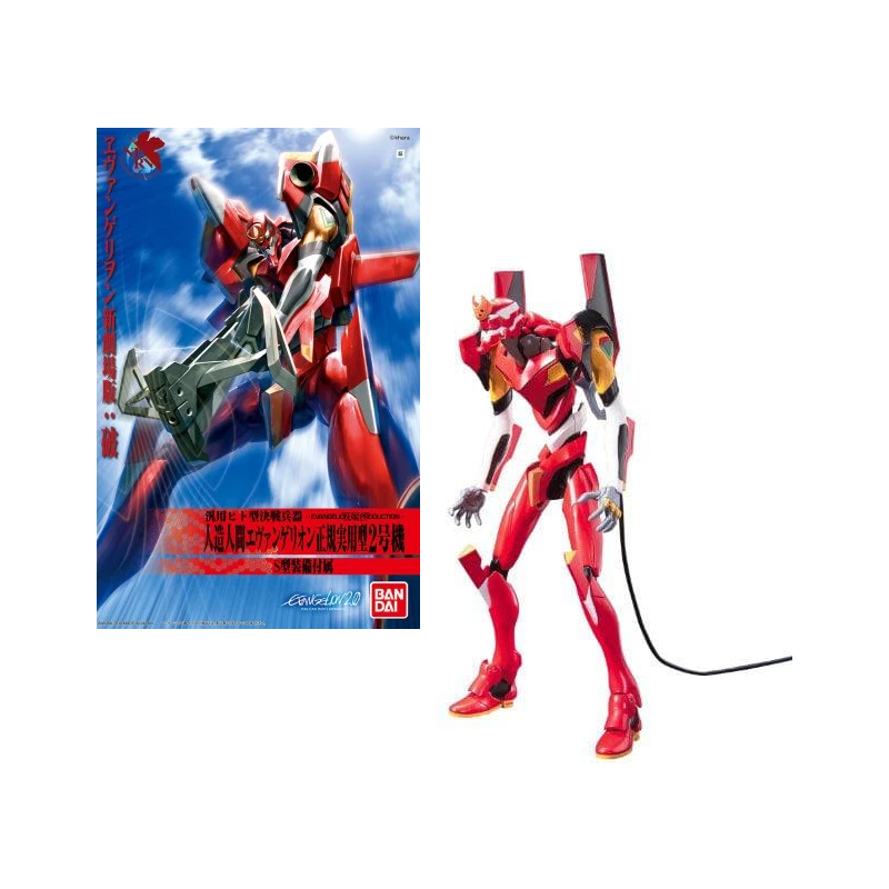 EVANGELION - HG Evangelion 02 'New Movie HA Ver.' - Model Kit EVANGELION - HG Evangelion 02 'New Movie HA Ver.' - Model Kit