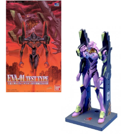 EVANGELION - EVA-01 Test Type Trnasportation - Model Kit