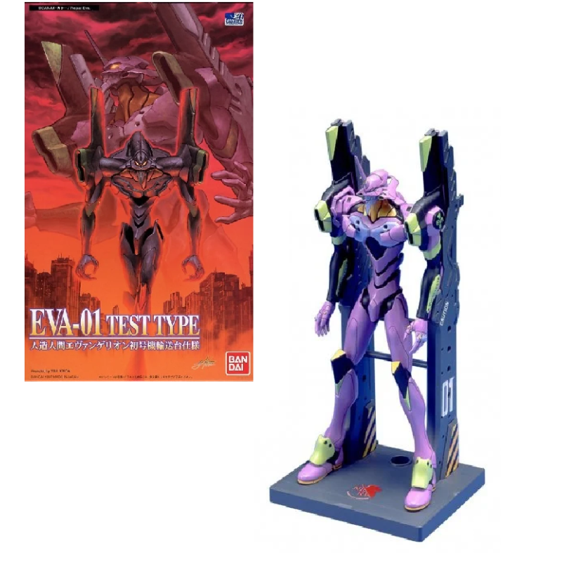 EVANGELION - EVA-01 Test Type Trnasportation - Model Kit EVANGELION - EVA-01 Test Type Trnasportation - Model Kit