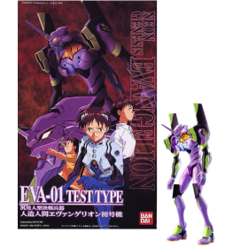 EVANGELION - EVA-01 Test Type - Model Kit