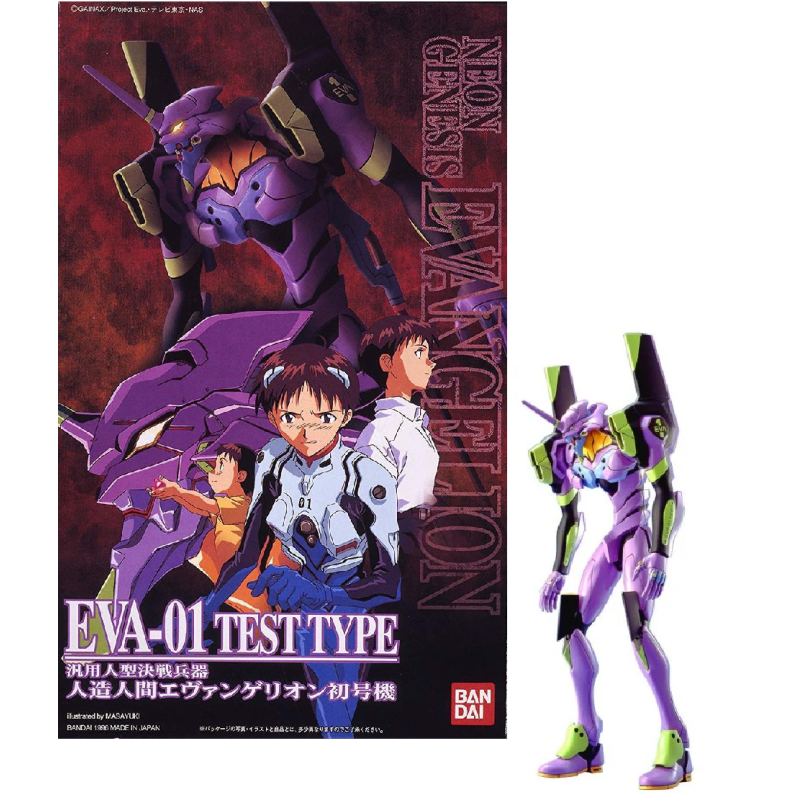 EVANGELION - EVA-01 Test Type - Model Kit EVANGELION - EVA-01 Test Type - Model Kit