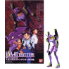 EVANGELION - EVA-01 Test Type - Model Kit