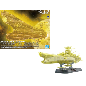 SPACE BATTLESHIP - Yamato 2202 Final Battle Ver HDC 1/1000 - Model Kit