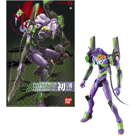 EVANGELION - HG Evangelion 01 'New Movie Ver.' - Model Kit