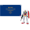 GUNDAM - PG 1/60 RX-78-2 Gundam - Model Kit REPROD