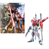GUNDAM - MG Sword Impulse Gundam 1/100 - Model Kit