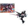 GUNDAM - HGBD:R - Gundam G-Else Zen's Mobile Suit 1/144 - Model Kit
