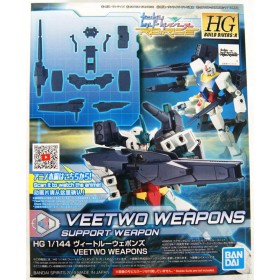 GUNDAM - HGBD:R 1/144 Veetwo Weapons - Model Kit