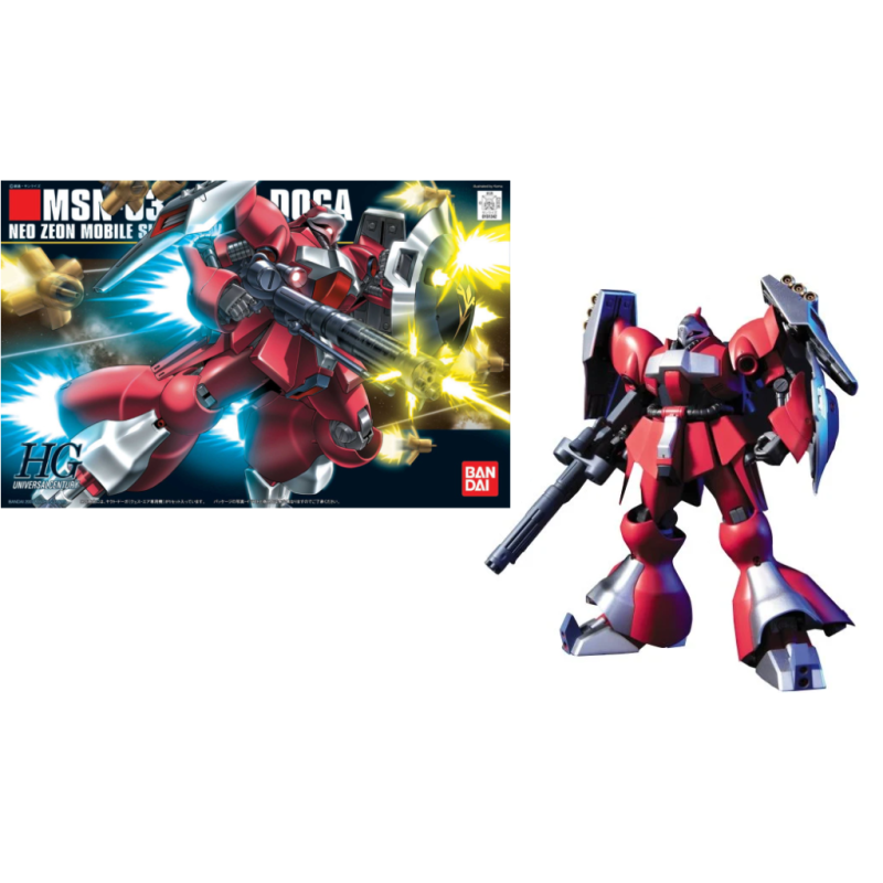 GUNDAM - HGUC 1/144 Jagd Doga (quess) Neo Zeon - Model Kit GUNDAM - HGUC 1/144 Jagd Doga (quess) Neo Zeon - Model Kit